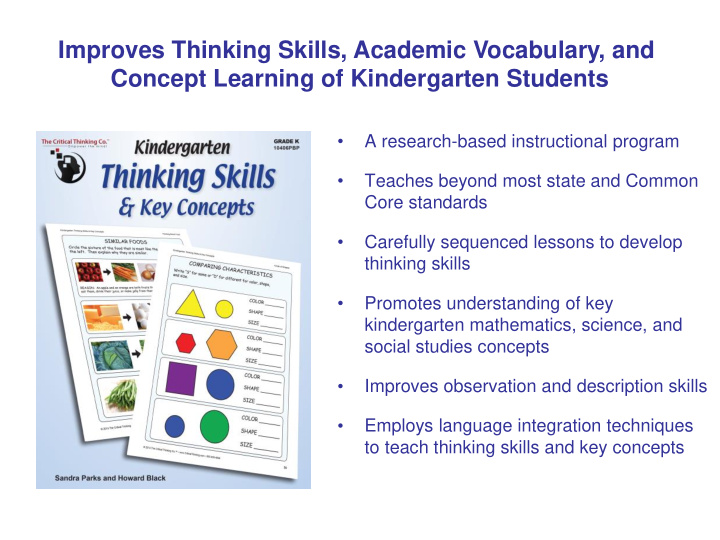 improves thinking skills academic vocabulary and