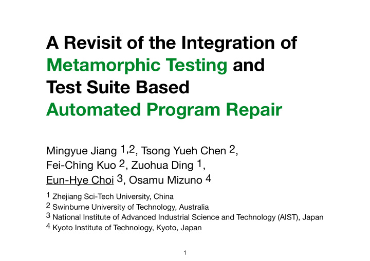 a revisit of the integration of metamorphic testing and