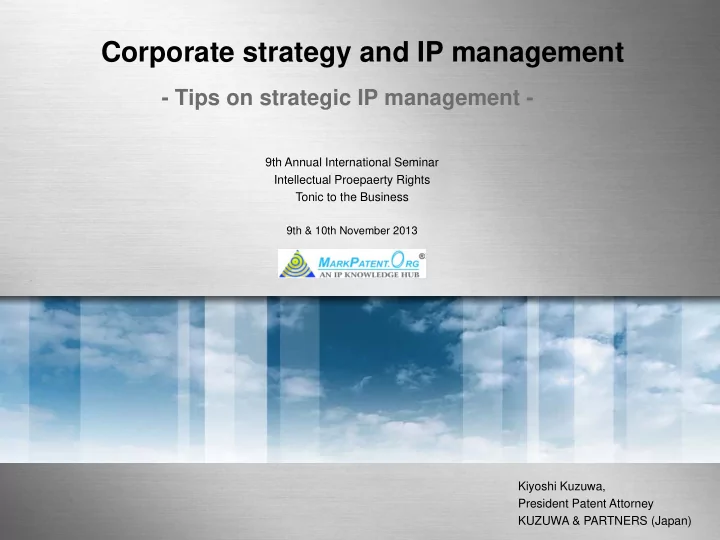 corporate strategy and ip management