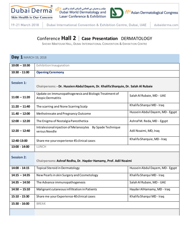 conference hall 2 case presentation dermatology