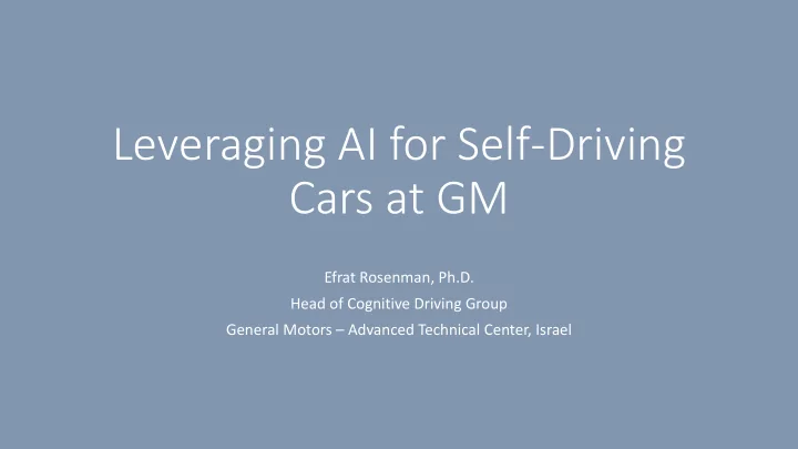 cars at gm