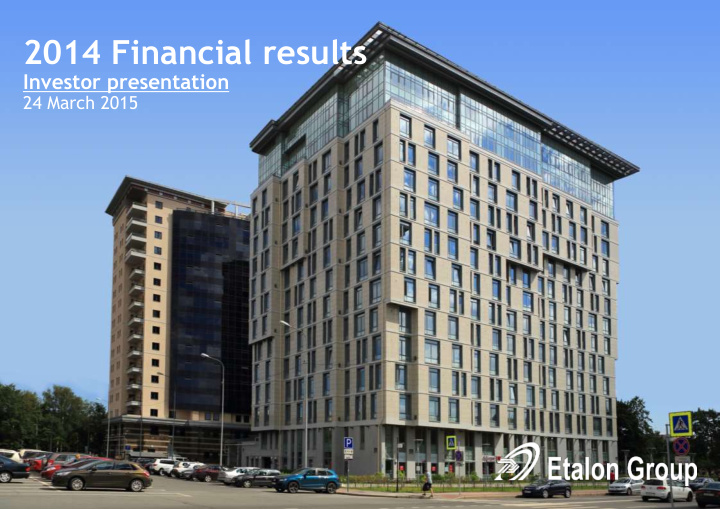 2014 financial results