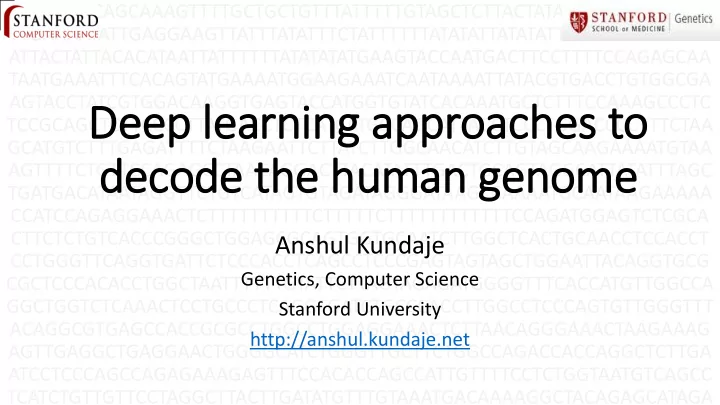decode the human genome