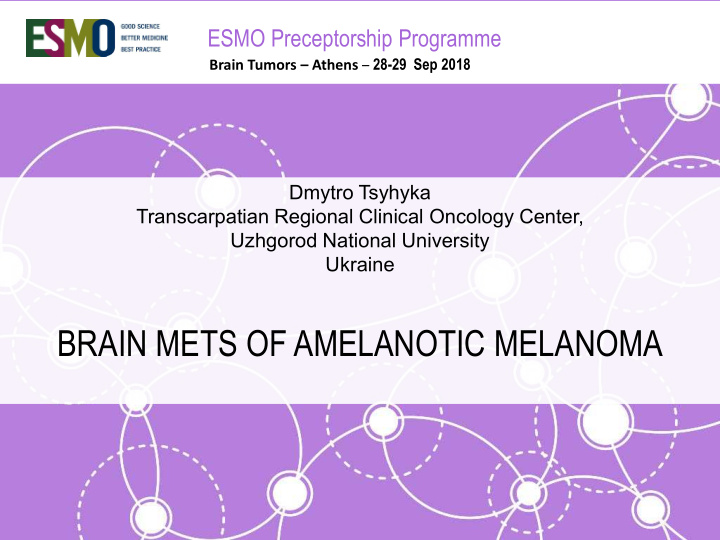 brain mets of amelanotic melanoma