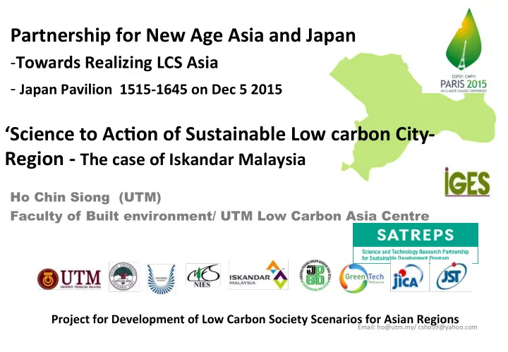 partnership for new age asia and japan