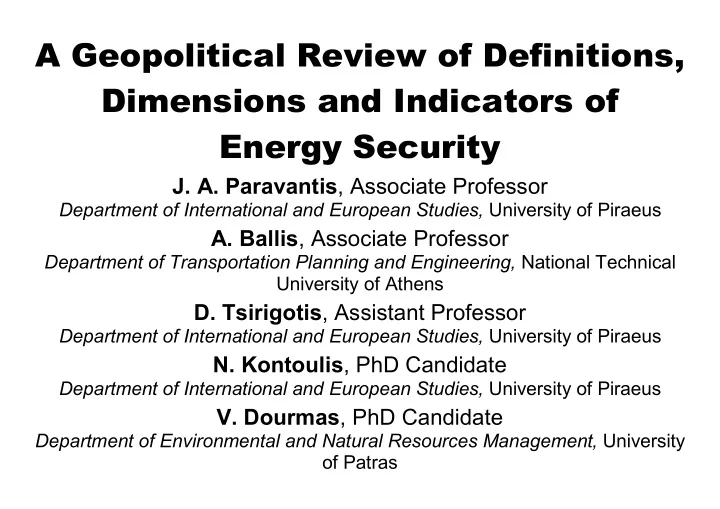 a geopolitical review of definitions dimensions and