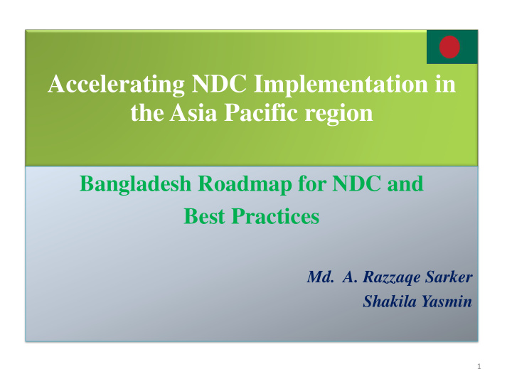 accelerating ndc implementation in