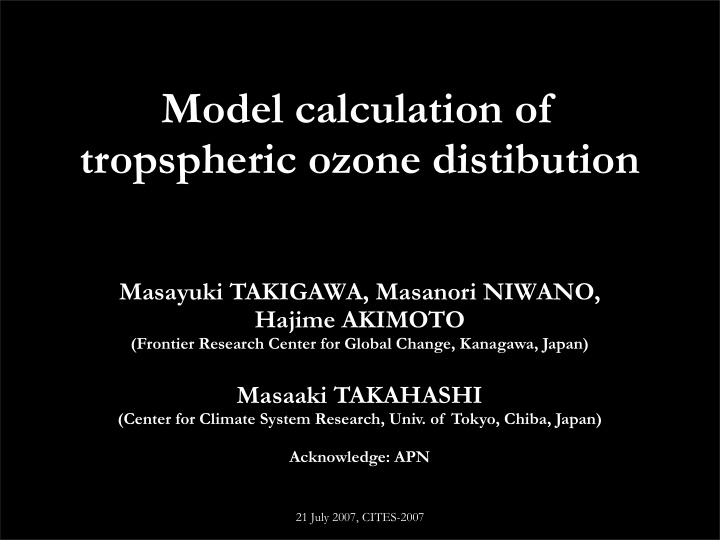 model calculation of tropspheric ozone distibution
