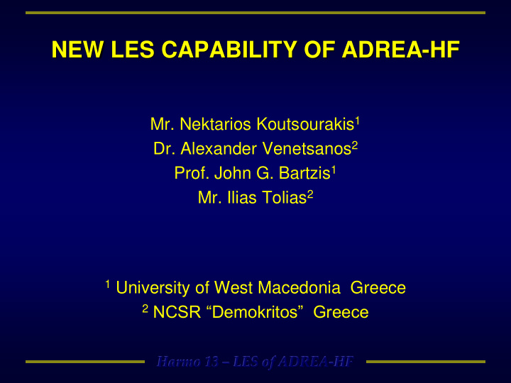 new les capability of adrea hf