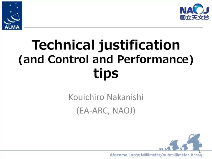 technical justification
