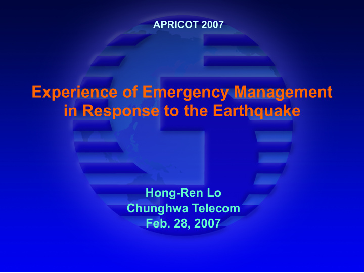 experience of emergency management in response to the