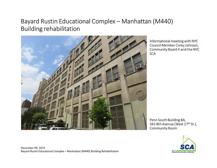bayard rustin educational complex manhattan m440 building
