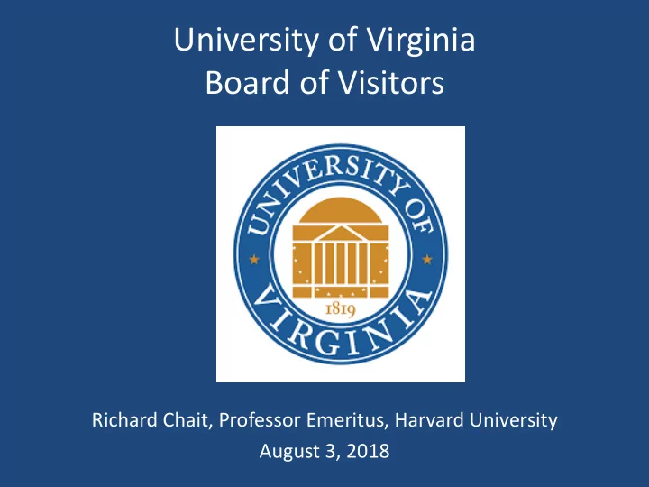 university of virginia