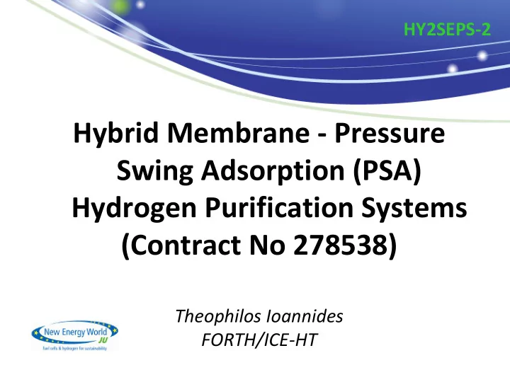swing adsorption psa