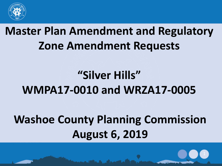 master plan amendment and regulatory zone amendment