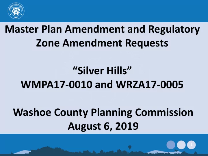 master plan amendment and regulatory zone amendment