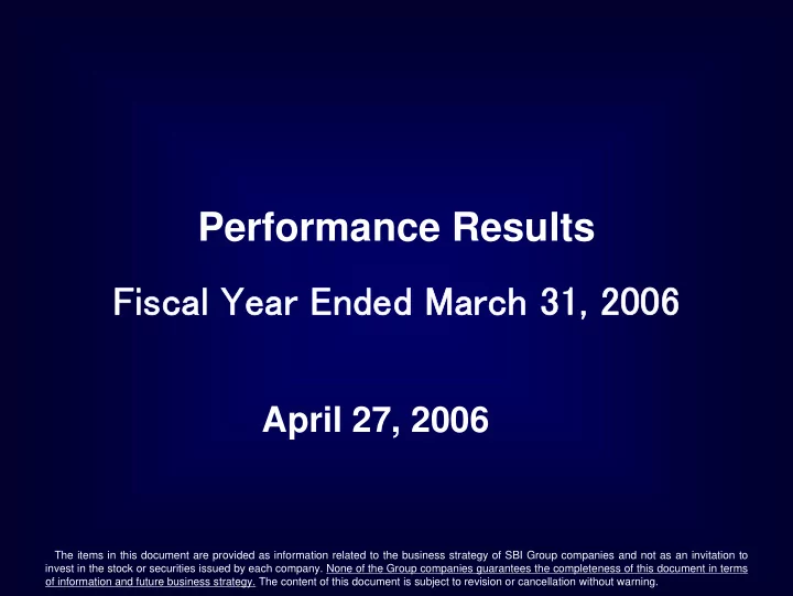 performance results fiscal year ended march 31 2006