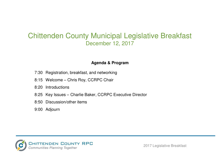 chittenden county municipal legislative breakfast