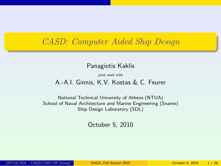 casd computer aided ship design