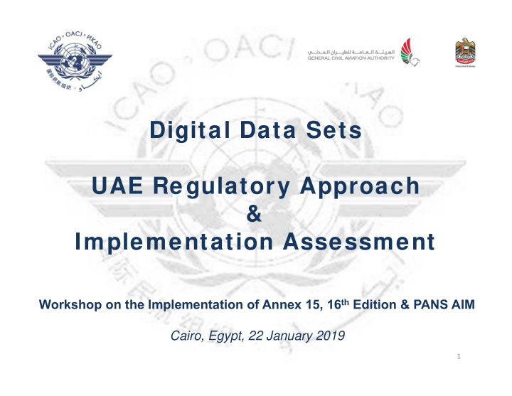 digital data sets uae regulatory approach implementation