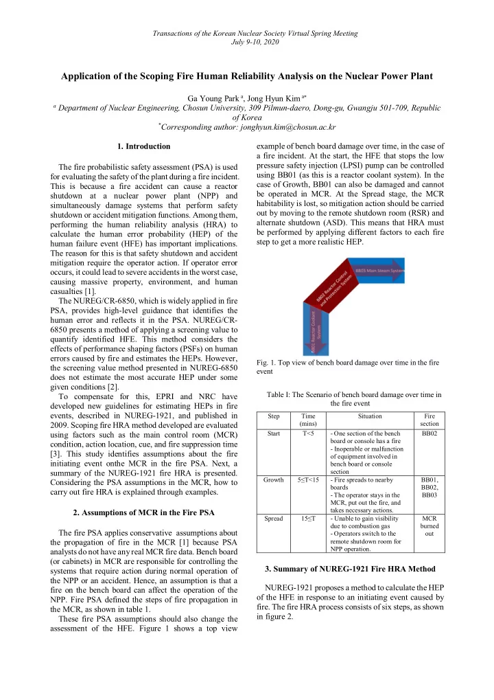 application of the scoping fire human reliability