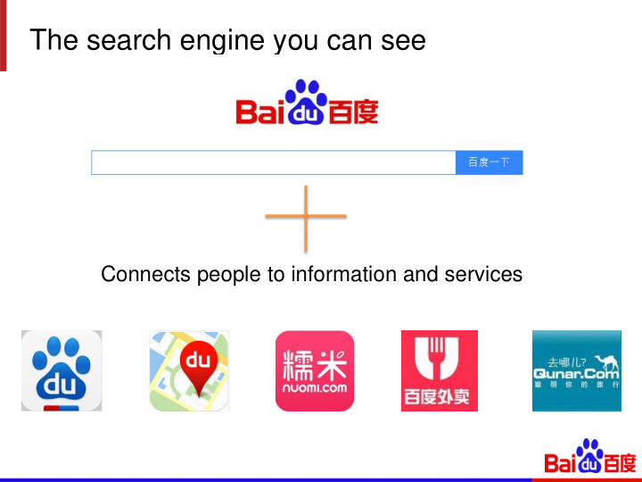 the search engine you can see