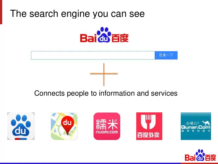 the search engine you can see