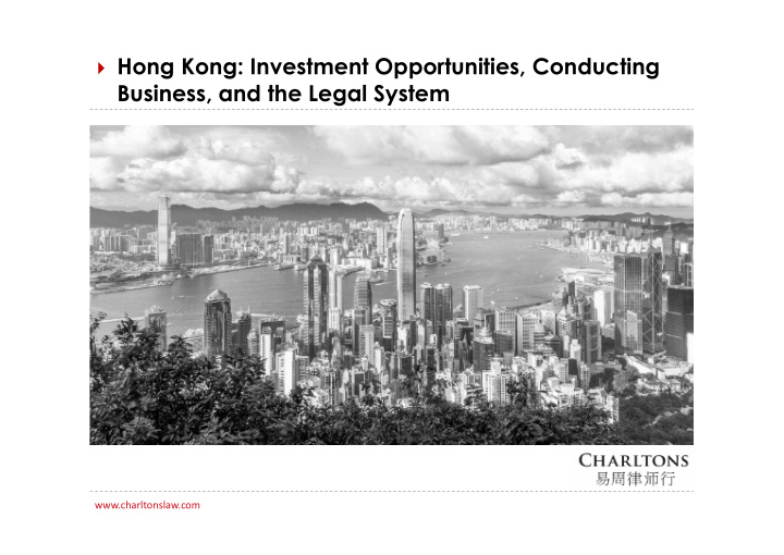 hong kong investment opportunities conducting business