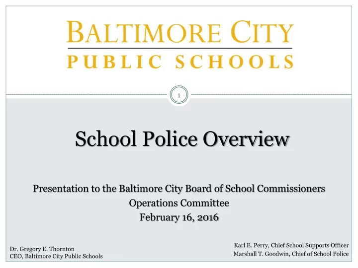 school police overview