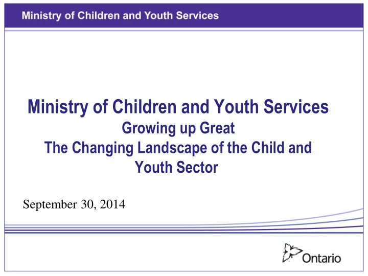 ministry of children and youth services