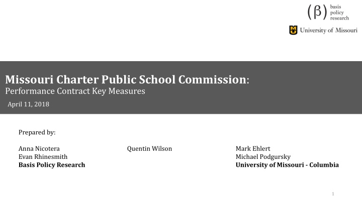 missouri charter public school commission