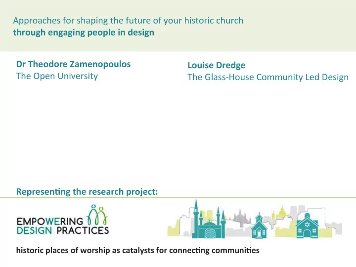dr theodore zamenopoulos louise dredge the open university