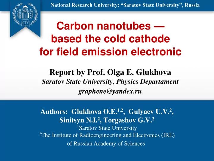 carbon nanotubes