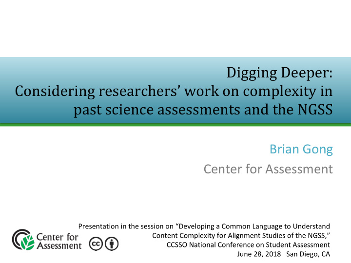 digging deeper considering researchers work on complexity