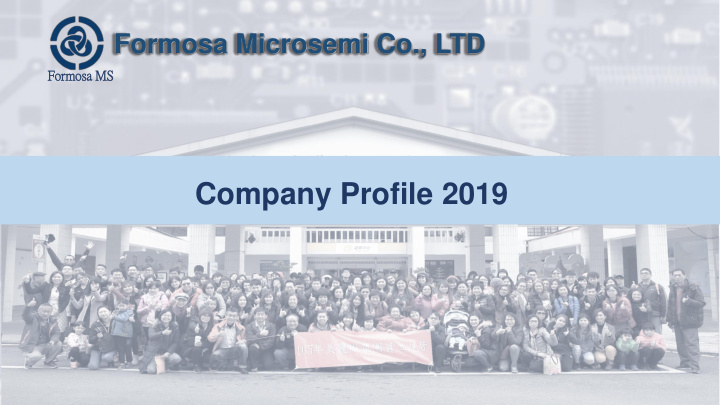 company profile 2019 introduction process