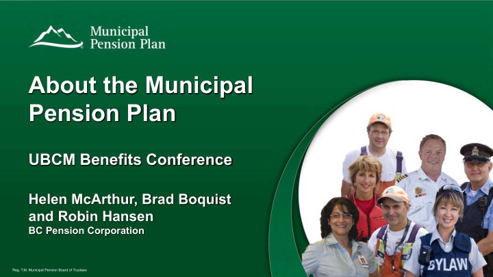 about the municipal pension plan