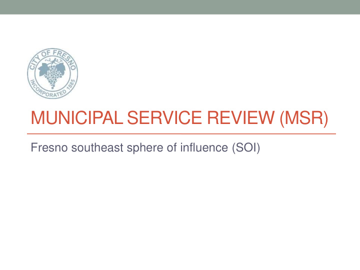 municipal service review msr