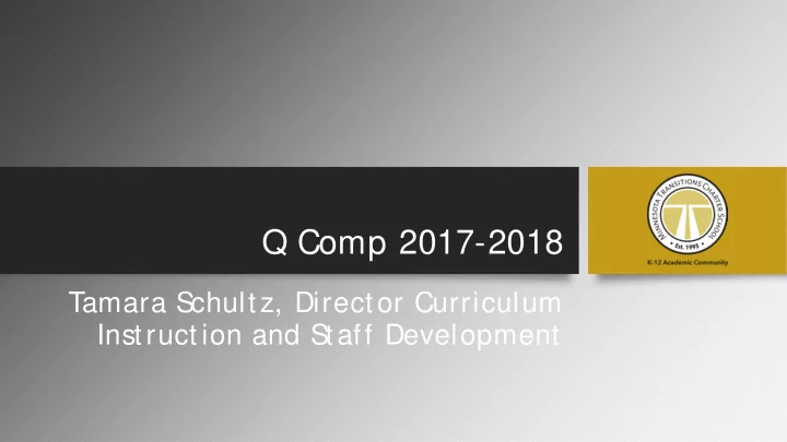 q comp 2017 2018