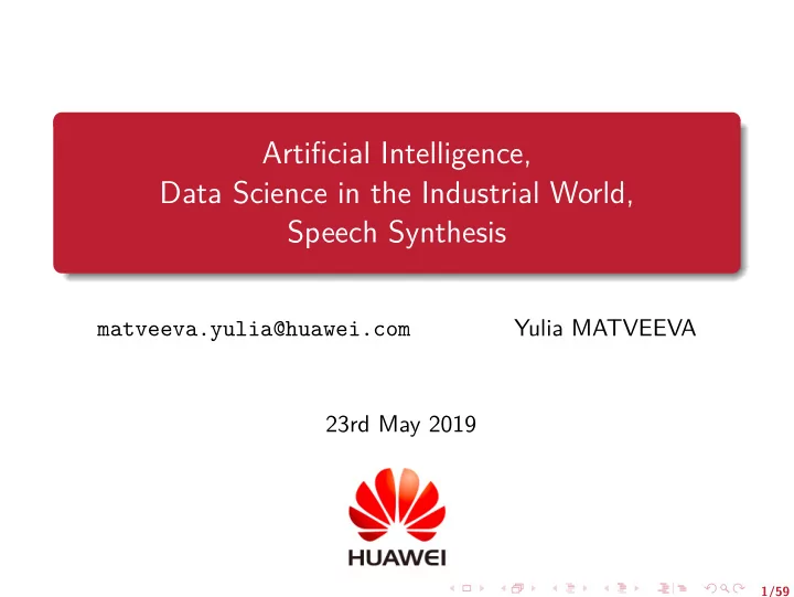 artificial intelligence data science in the industrial
