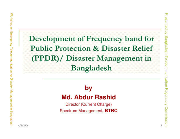 development of frequency band for public protection