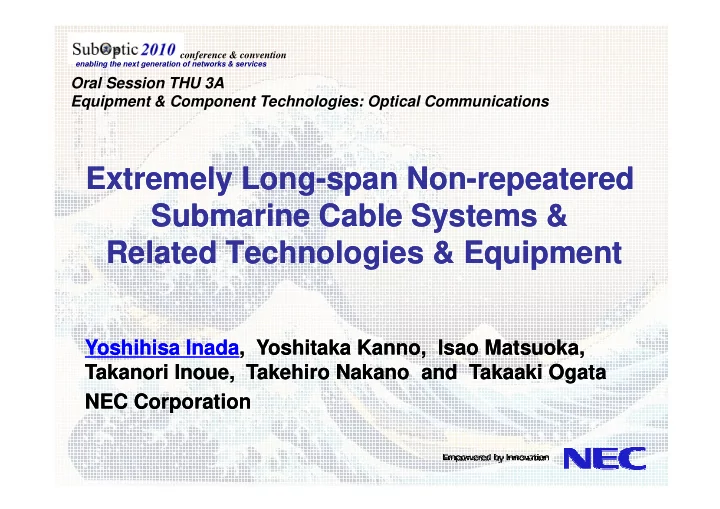 extremely long span non extremely long span non