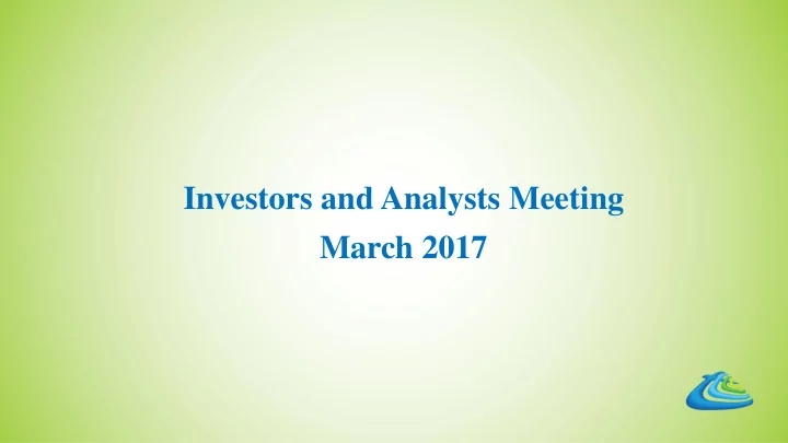 investors and analysts meeting