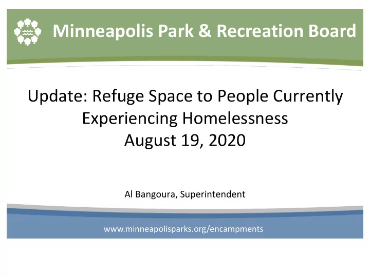 minneapolis park recreation board