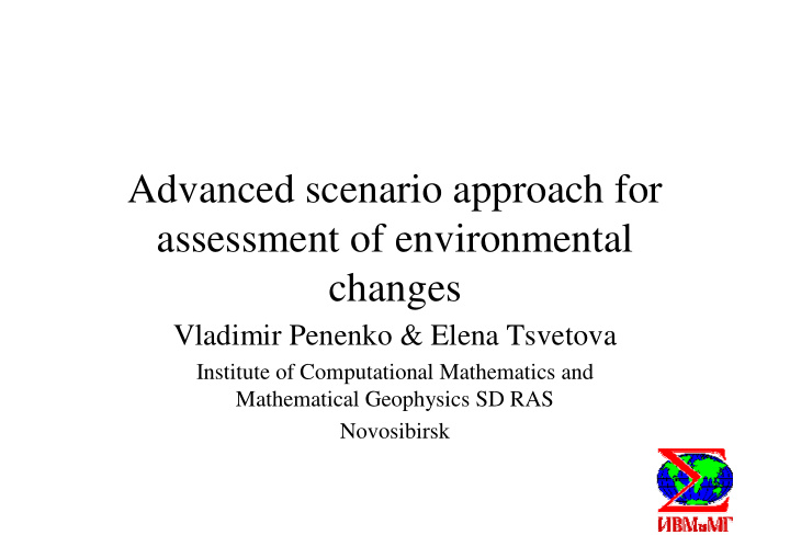 advanced scenario approach for assessment of
