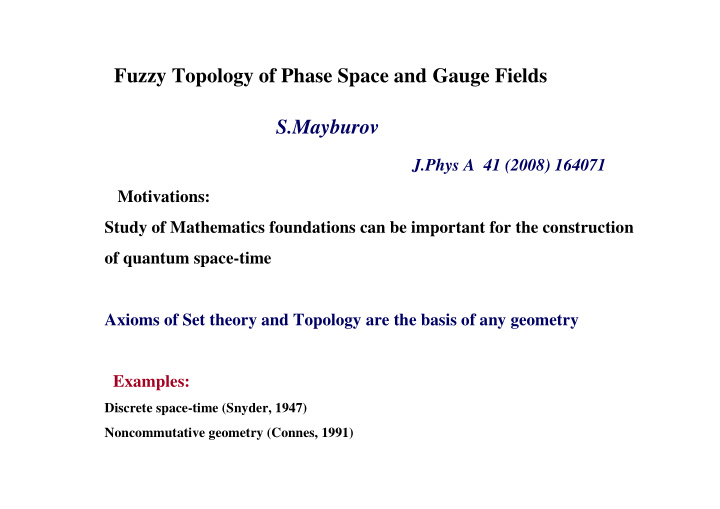 f fuzzy topology of phase space and gauge fields s
