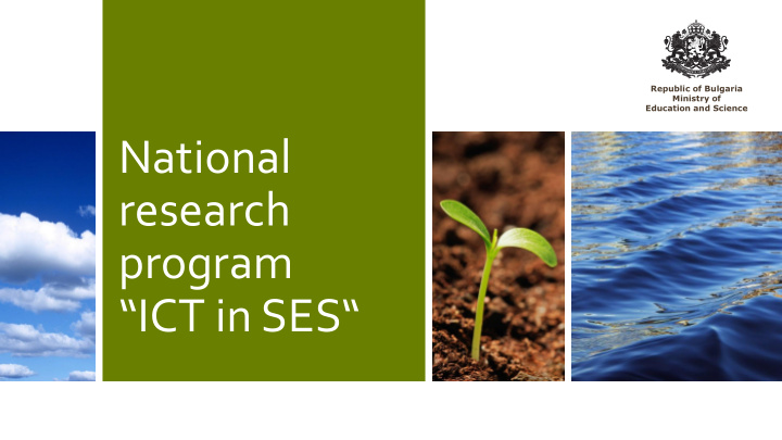 ict in ses main research activities