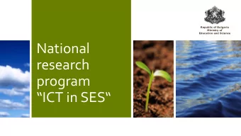 ICT in SES   Main research activities  High performance and distributed computing  Computer