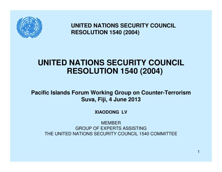united nations security council resolution 1540 2004