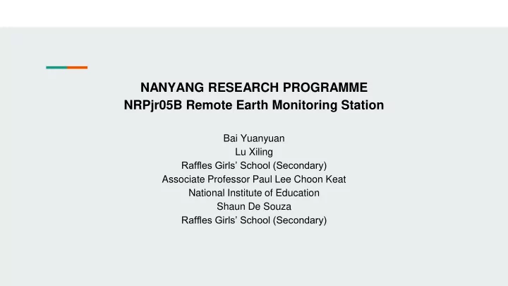 nanyang research programme