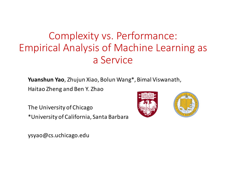 complexity vs performance empirical analysis of machine